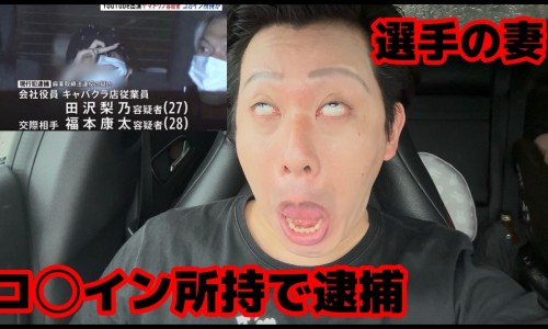 天津格林国际幼儿园学费专区_补心气口服液主治什么病的专区_补心气口服液主治什么病网