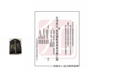 补心气的口服液有哪些-天津格林国际幼儿园学费专区_补心气口服液主治什么病的专区_补心气口服液主治什么病网