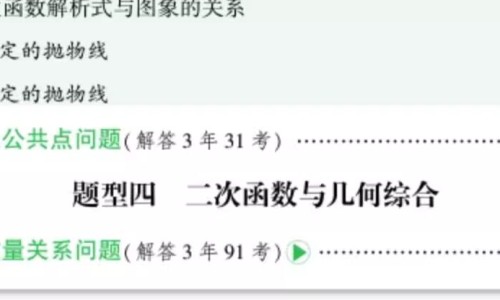 补心气的口服液有哪些-天津格林国际幼儿园学费专区_补心气口服液主治什么病的专区_补心气口服液主治什么病网